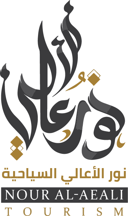 نور الأعالي للسياحة